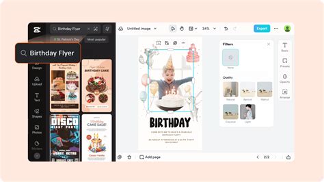avxminiวันเกิด|CapCut.
